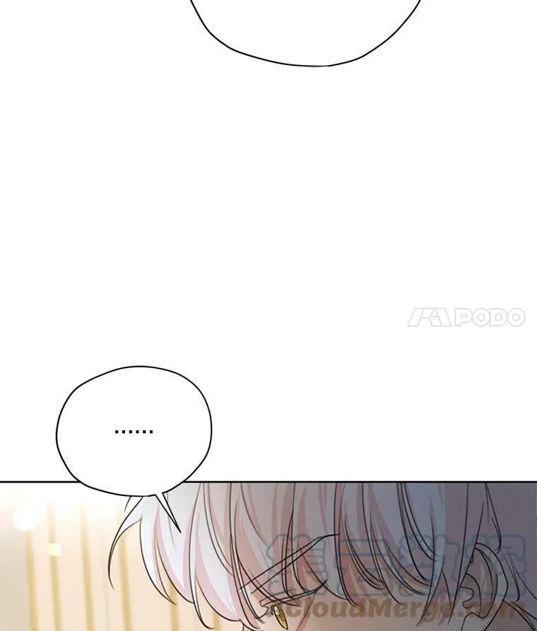 75.谁会来救她？ 第49页