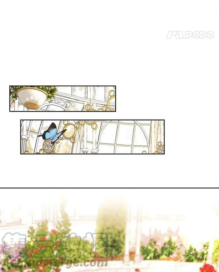 75.谁会来救她？ 第53页
