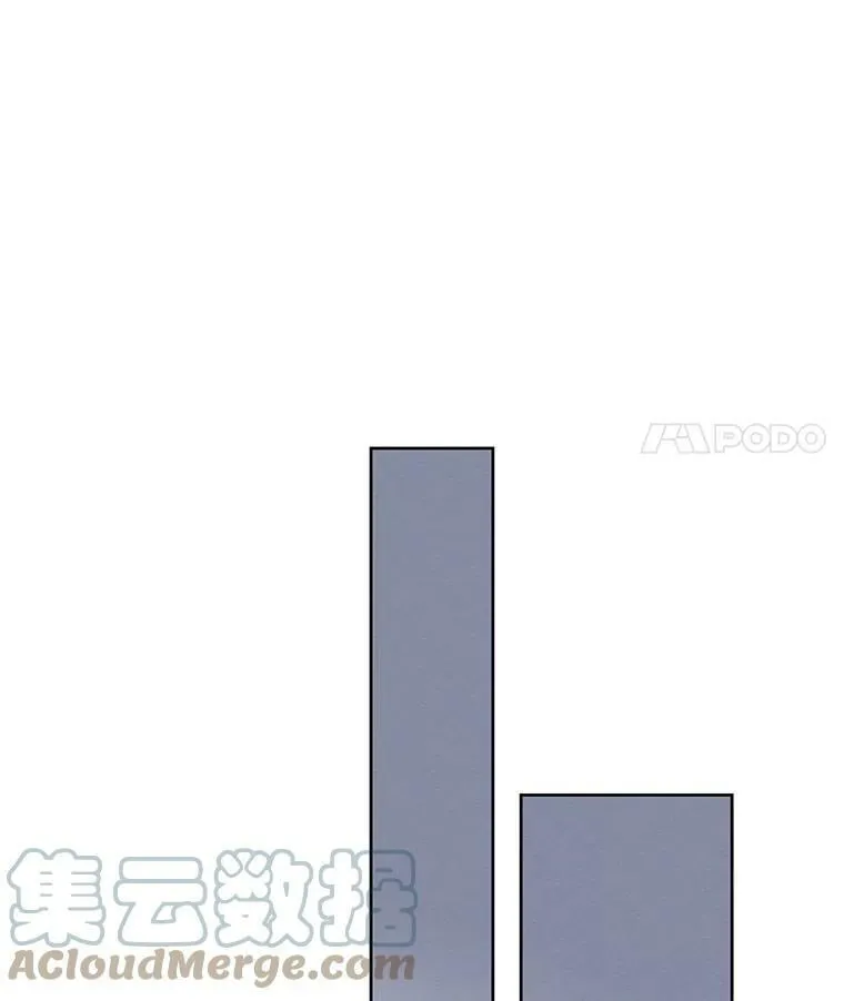 75.谁会来救她？ 第81页