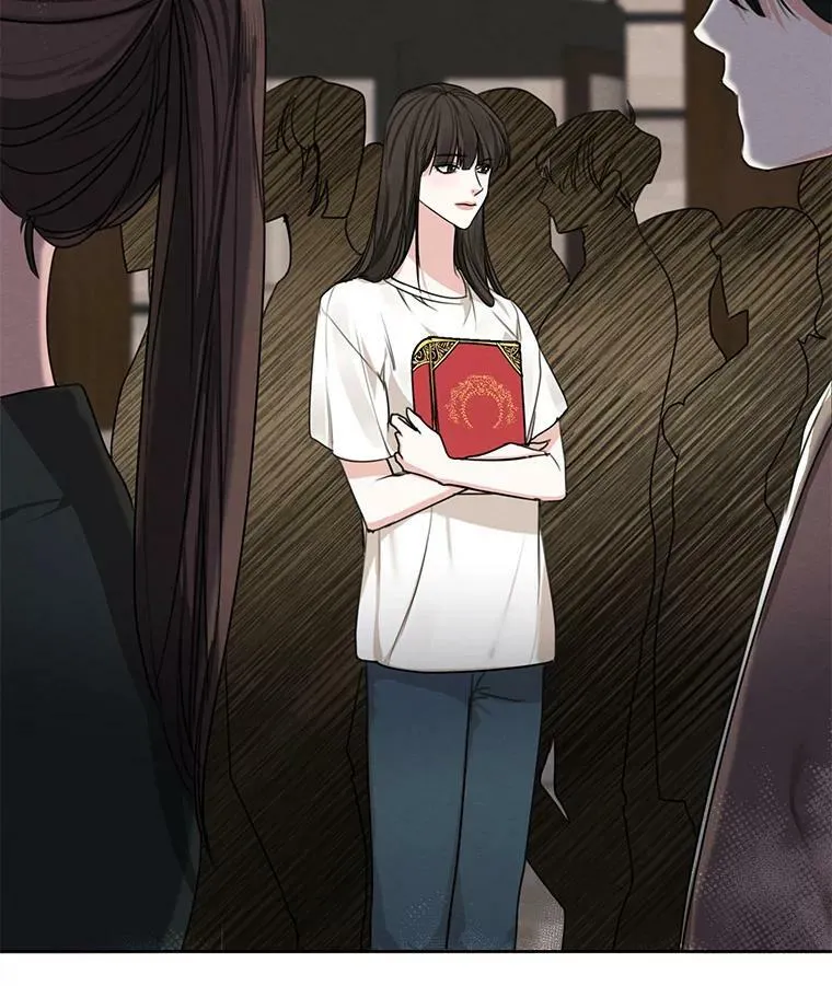 76.表露真心 第6页