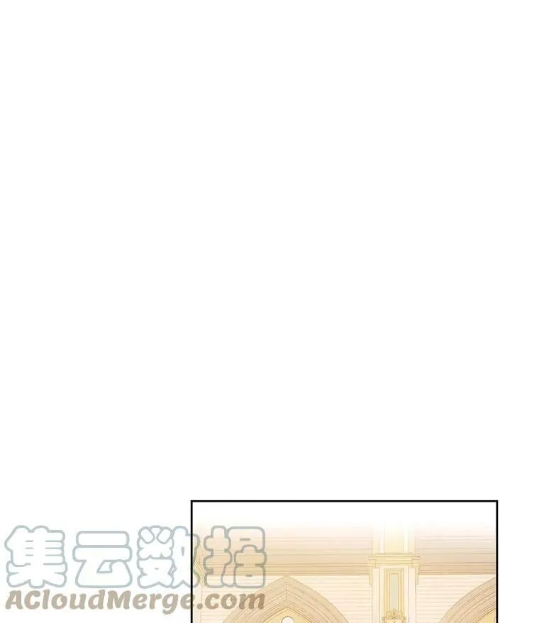 76.表露真心 第89页