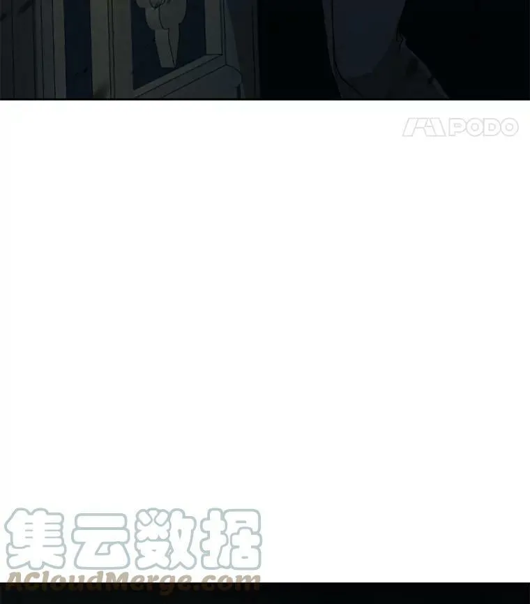 77.错过 第5页