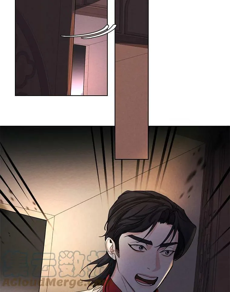 77.错过 第41页