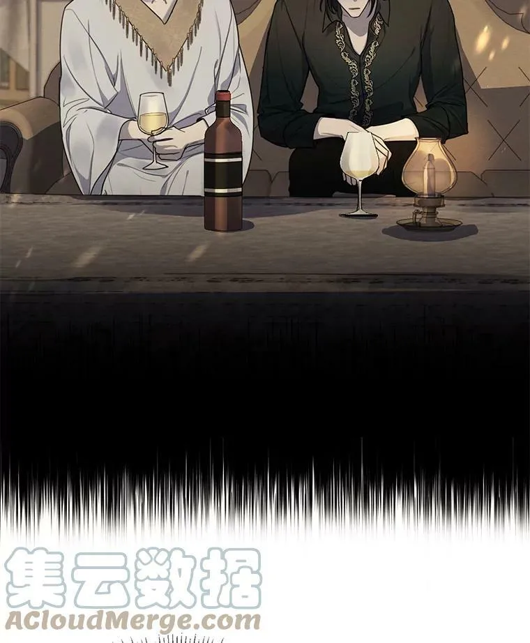 77.错过 第49页