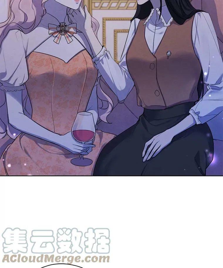 77.错过 第77页
