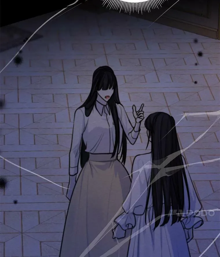77.错过 第88页