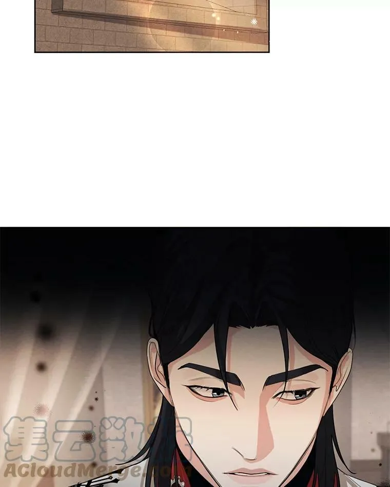 77.错过 第97页