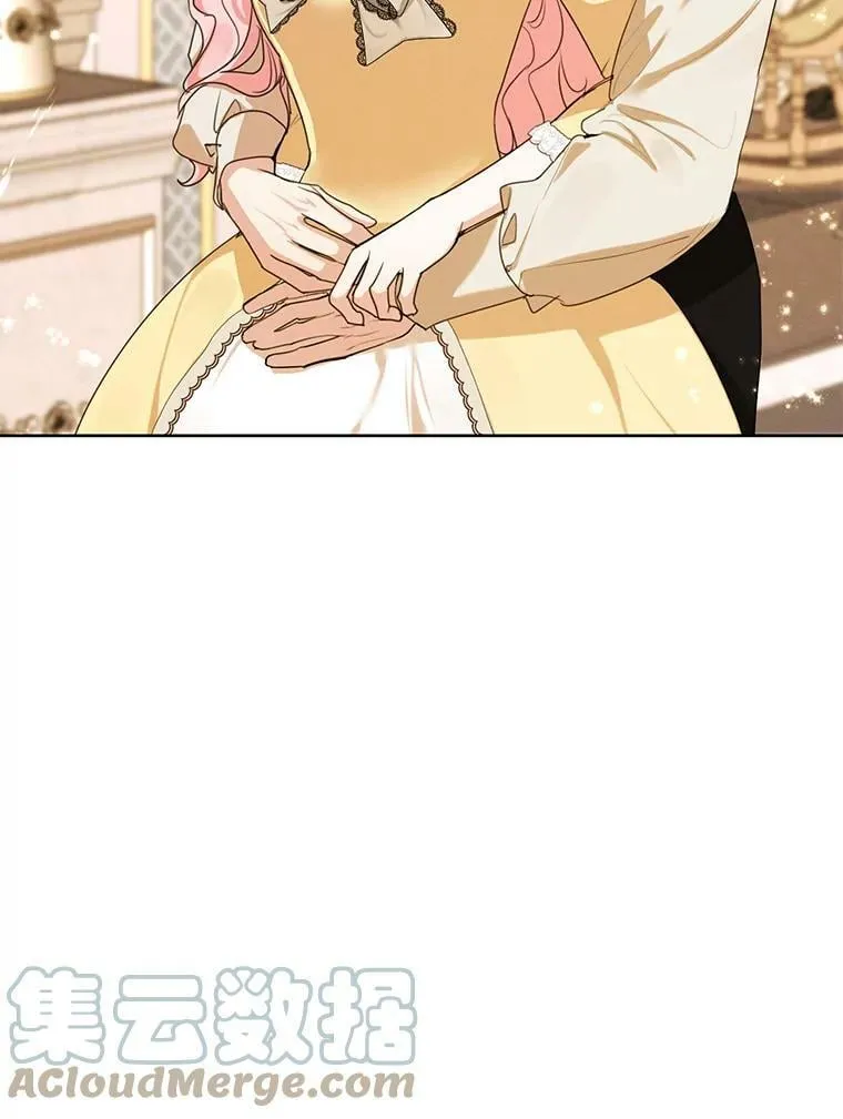 78.父女相见 第5页