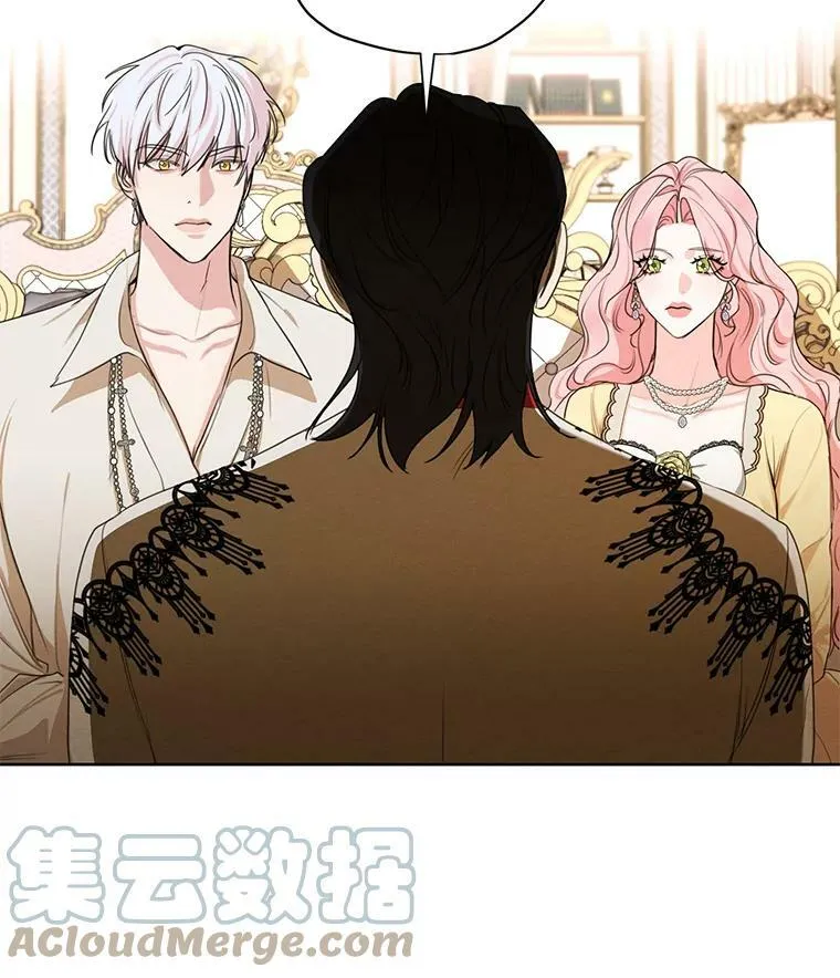 78.父女相见 第21页