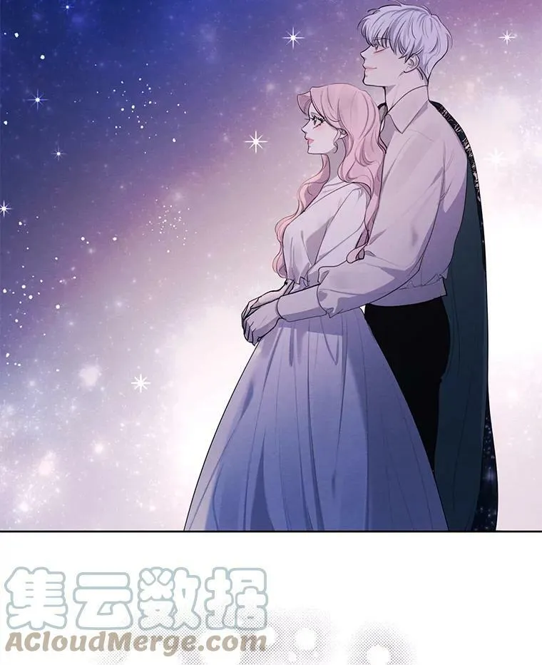 78.父女相见 第77页