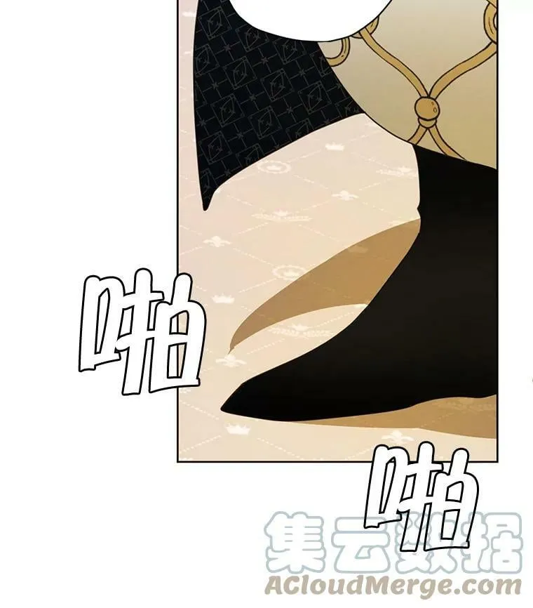 78.父女相见 第109页