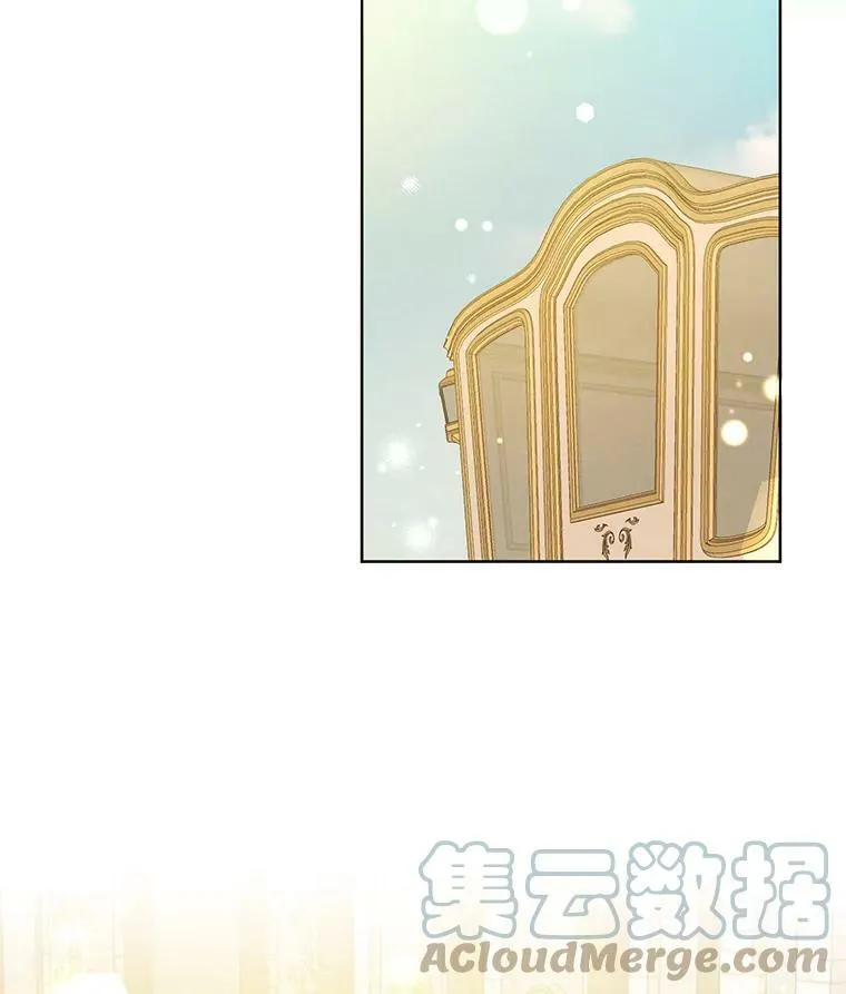 79.返程 第93页