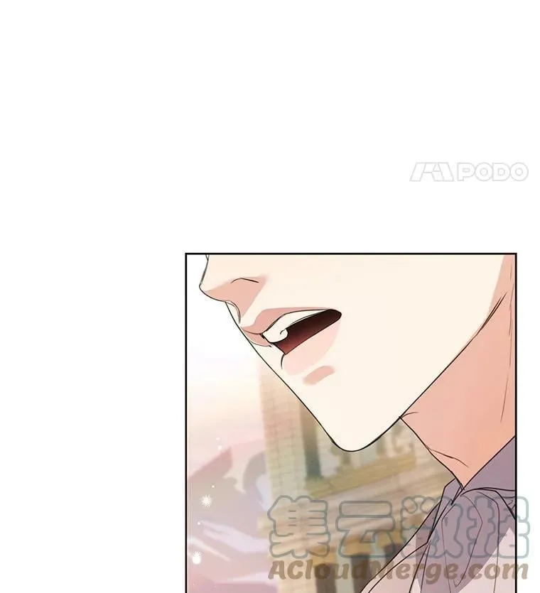 80.故事的最后 第5页