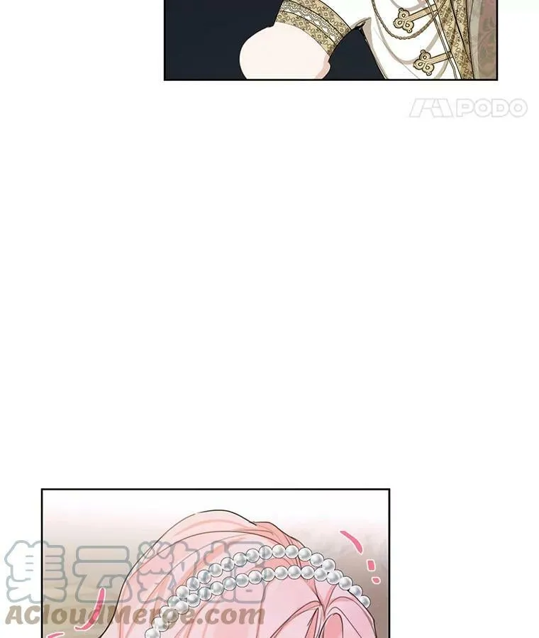 外传2.劈腿？ 第97页