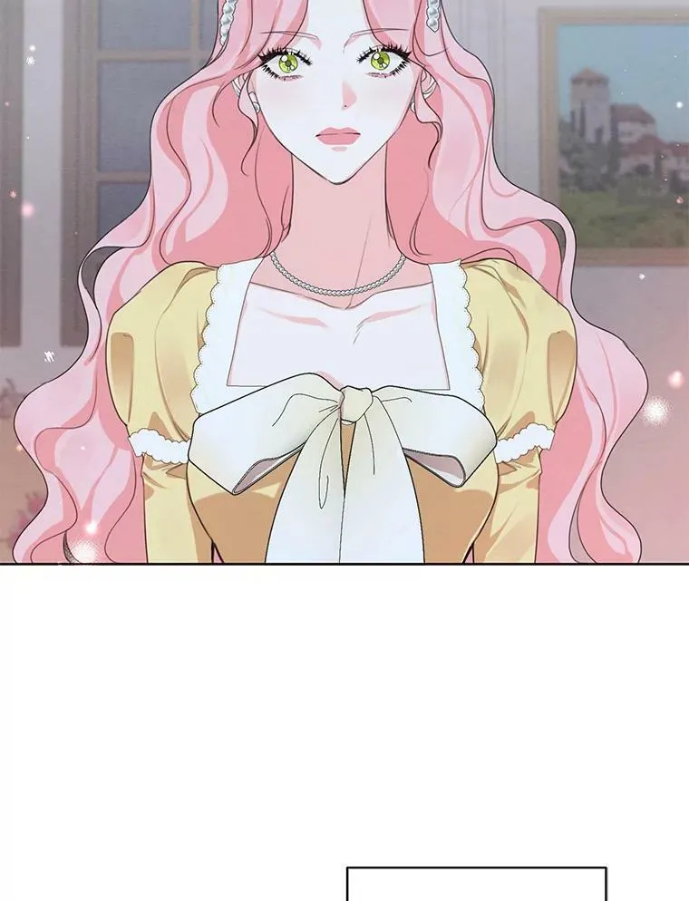 外传3.求婚 第55页