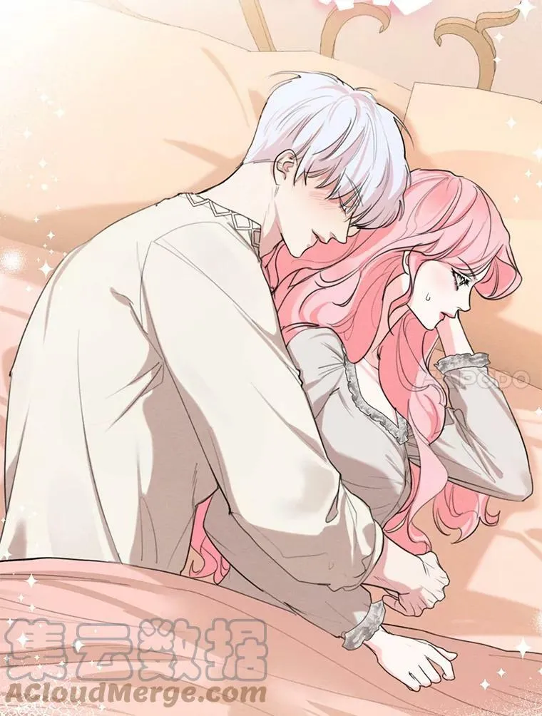 外传3.求婚 第69页