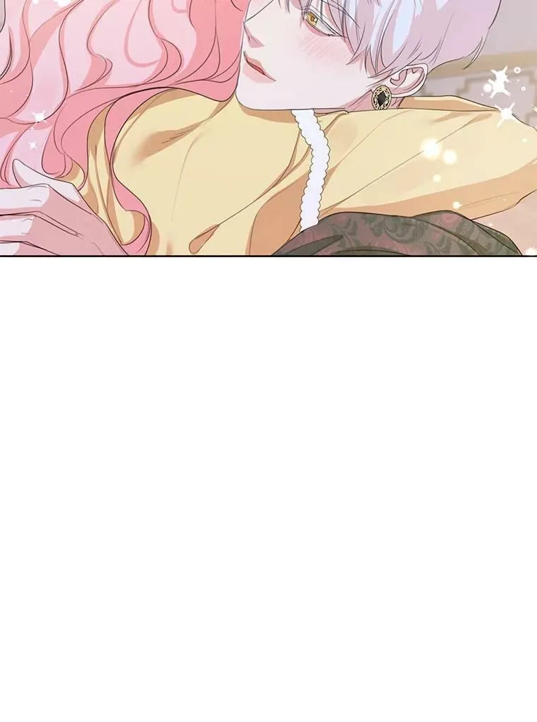 外传3.求婚 第78页