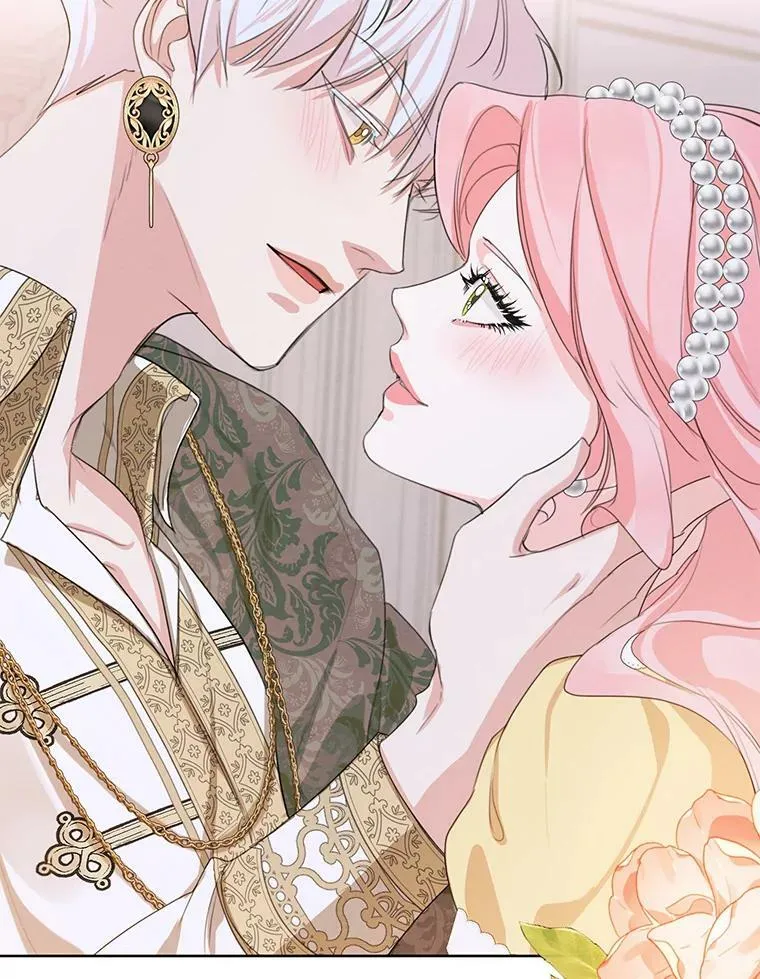 外传3.求婚 第94页