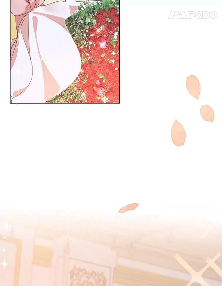 外传3.求婚 第96页