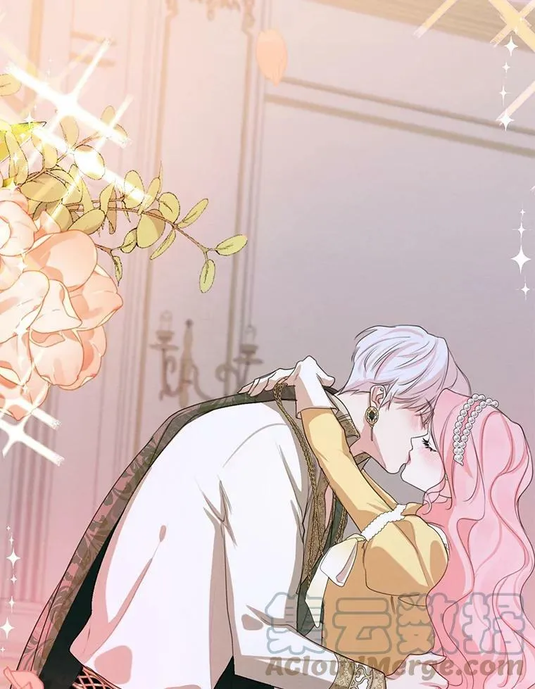 外传3.求婚 第97页