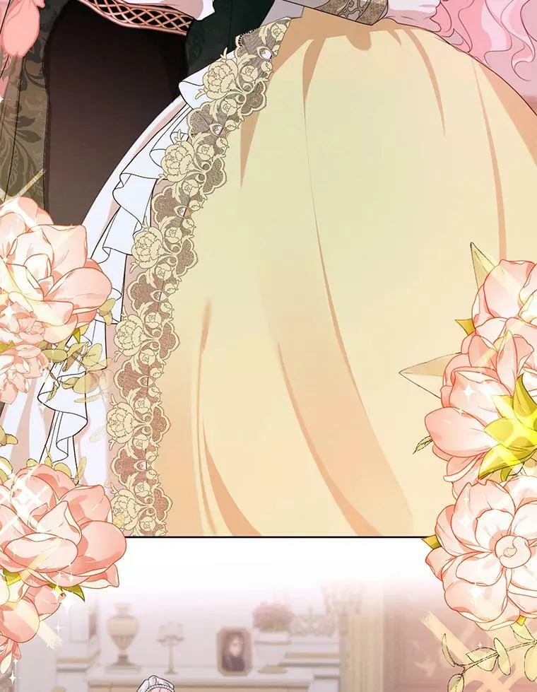 外传3.求婚 第98页