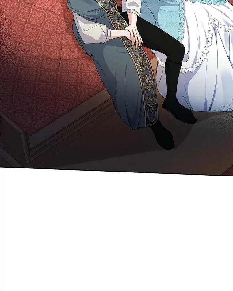 外传6.婚礼 第23页