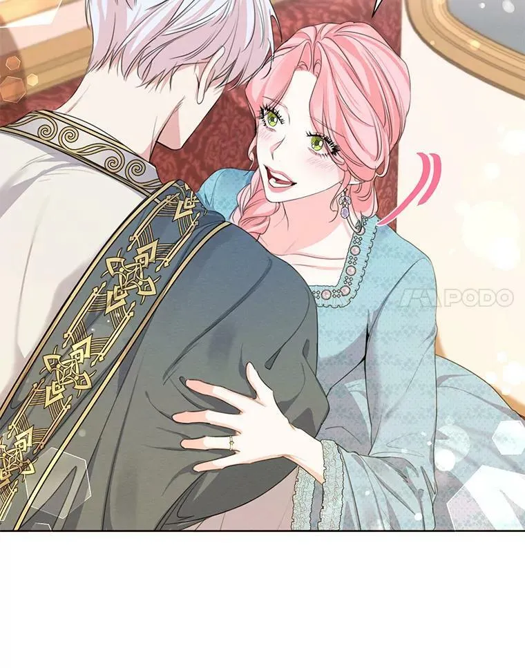 外传6.婚礼 第31页