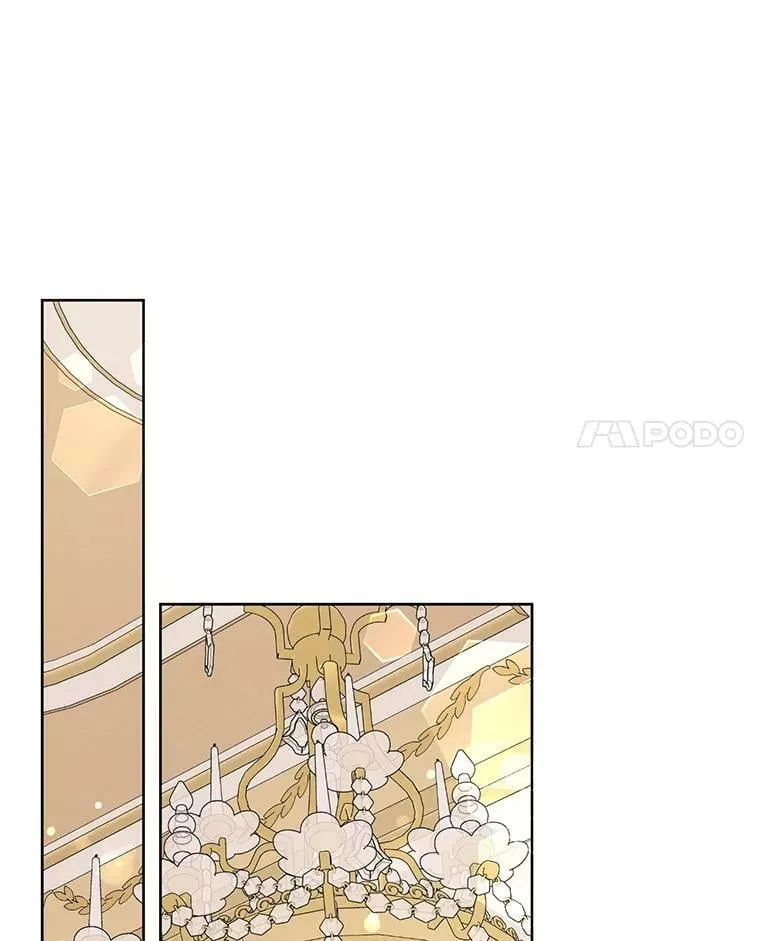 外传6.婚礼 第35页
