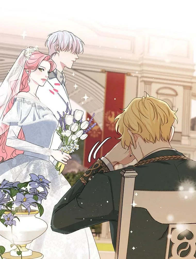 外传6.婚礼 第76页