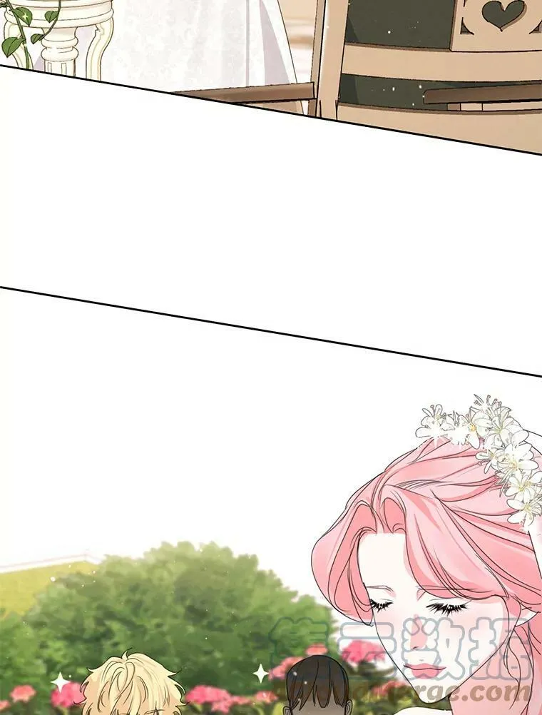 外传6.婚礼 第77页