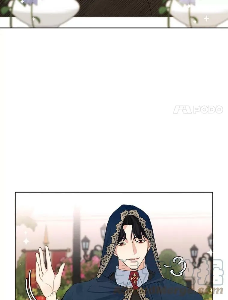 外传6.婚礼 第81页