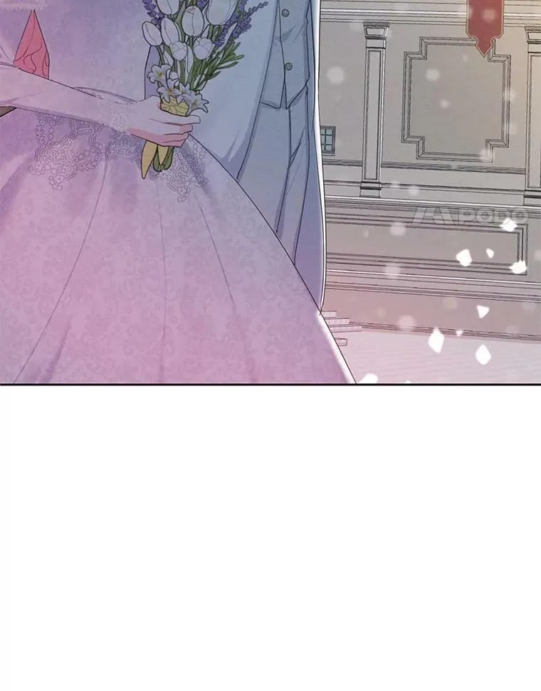 外传6.婚礼 第91页