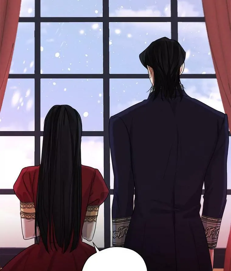 外传6.婚礼 第100页