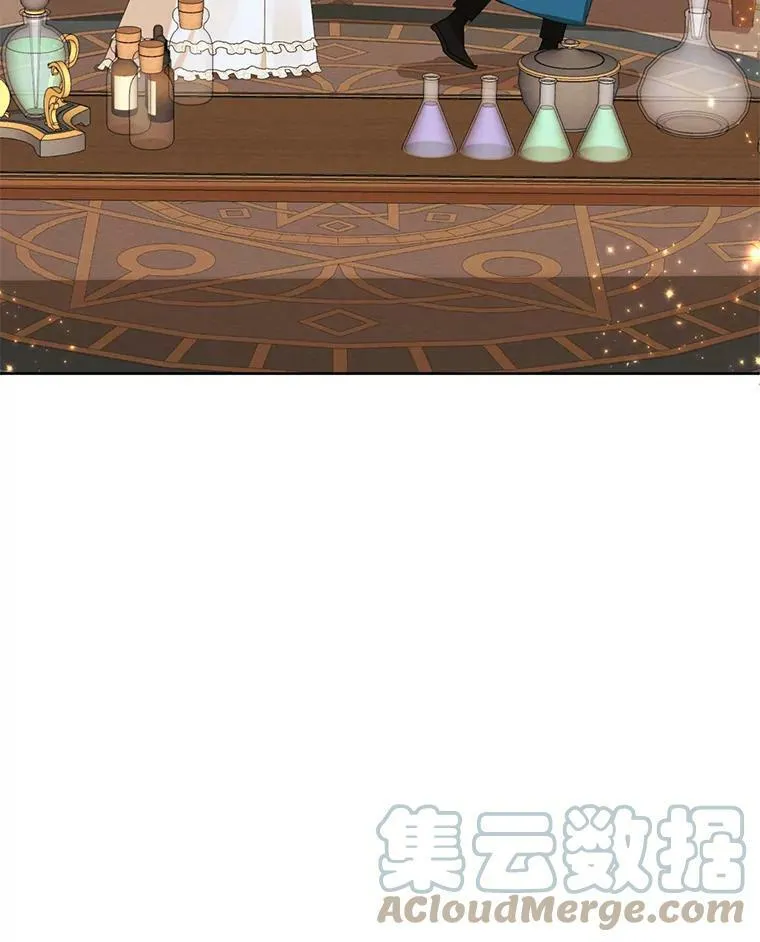 外传7.又生变故？ 第55页