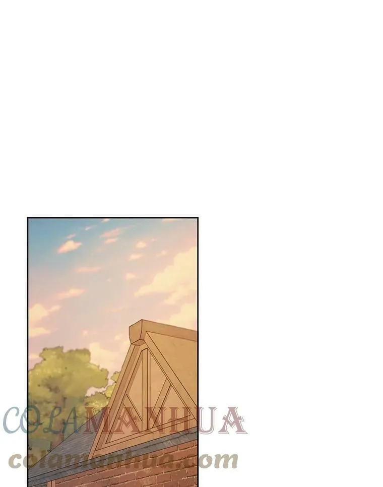 外传8.埃里尔 第7页