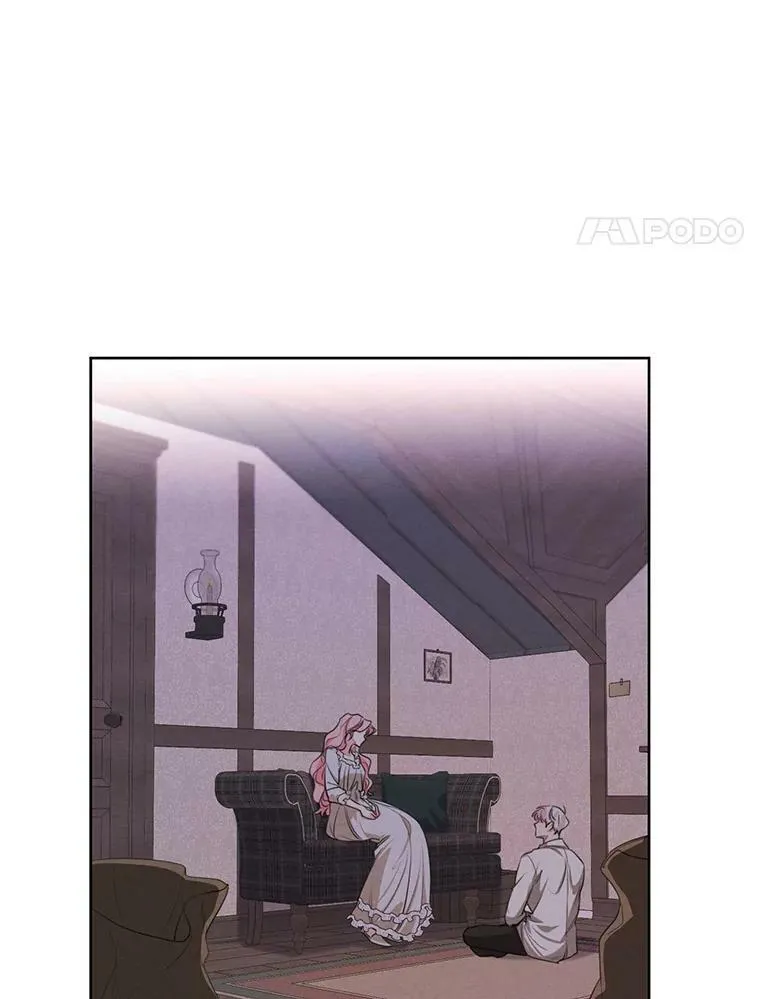 外传8.埃里尔 第54页