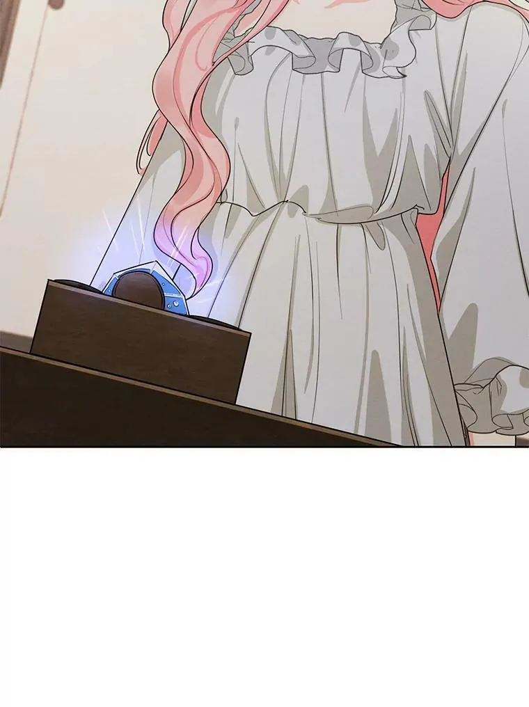 外传12.返回过去 第23页