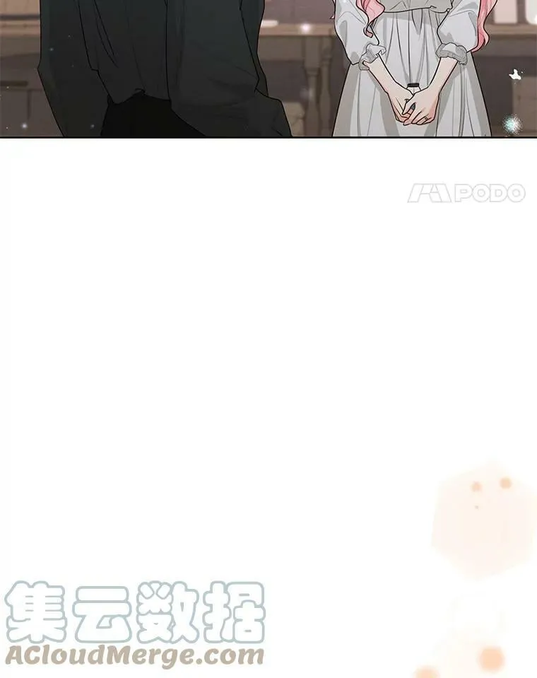 外传12.返回过去 第31页