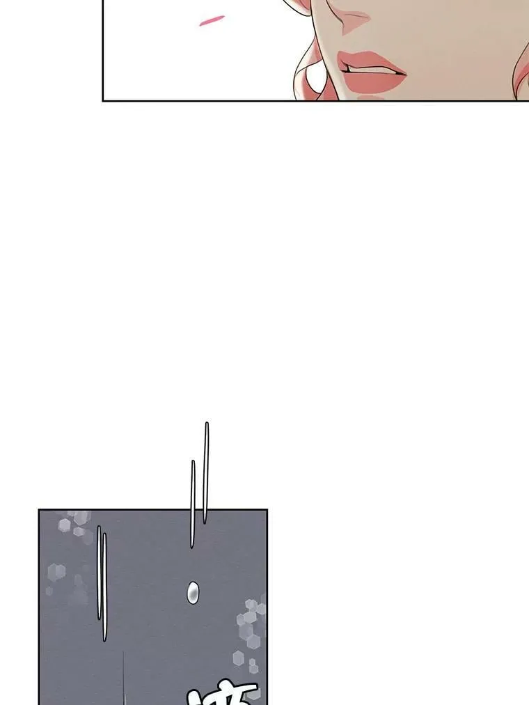 外传12.返回过去 第39页