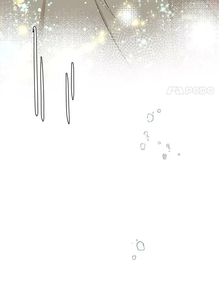 外传12.返回过去 第44页