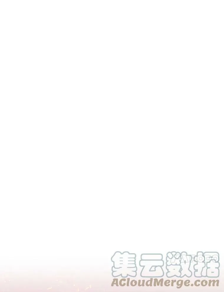特别外传1.安里奥篇 第67页