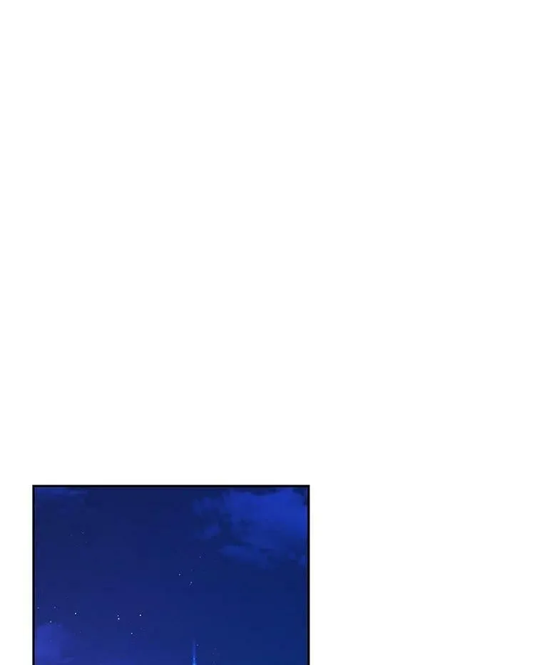 特别外传3.雷奥篇（完结） 第70页