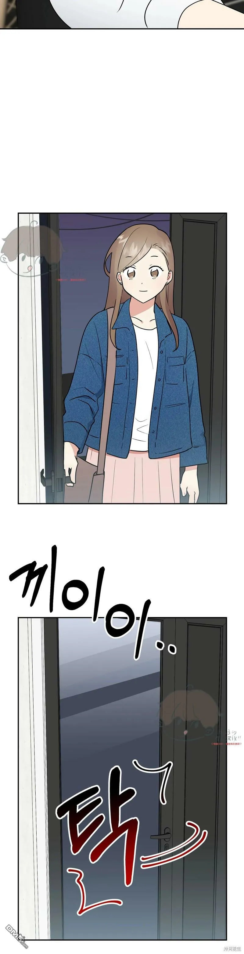 第10话  第56页