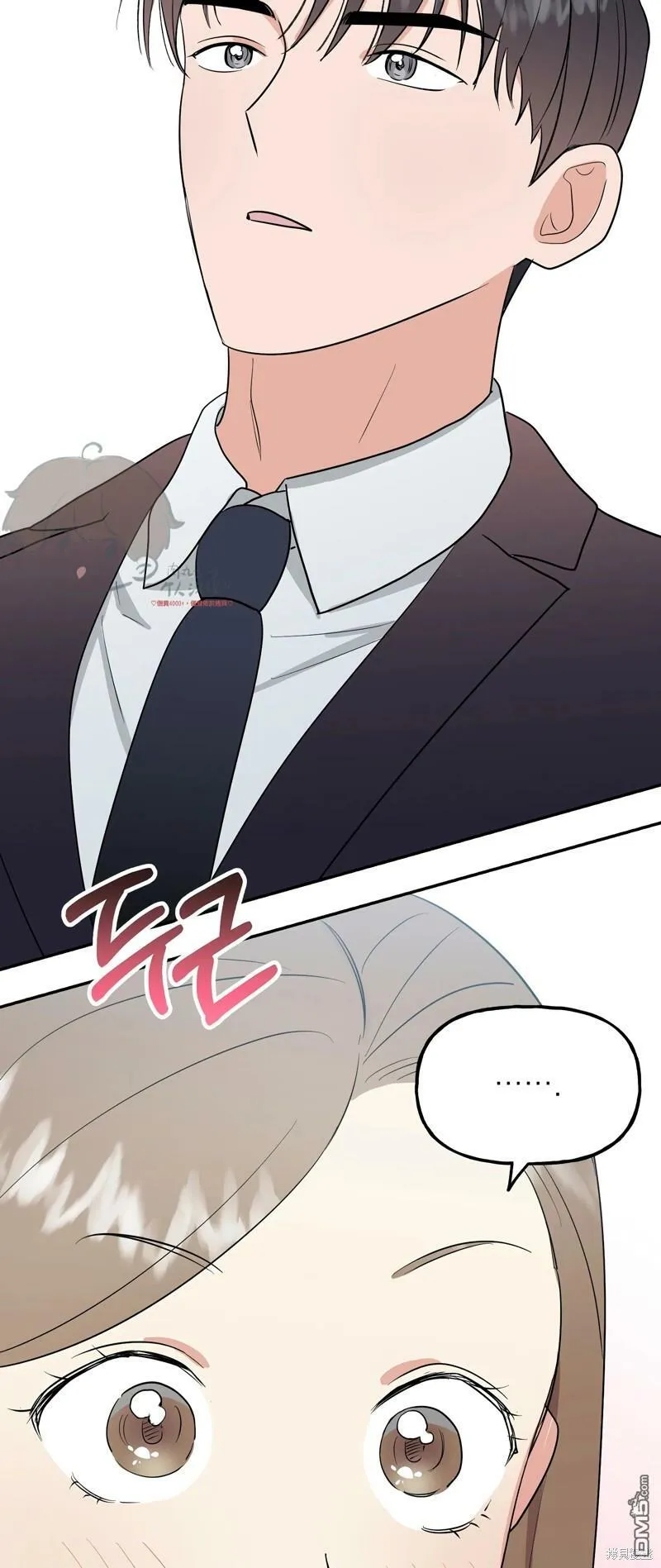 第14话  第22页