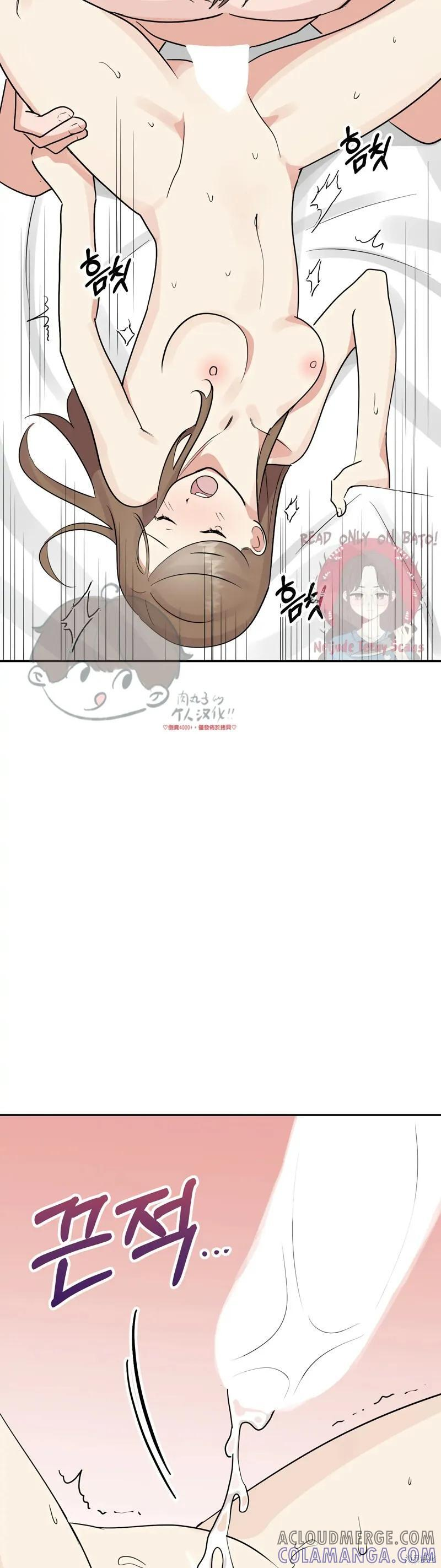 番外10 第28页