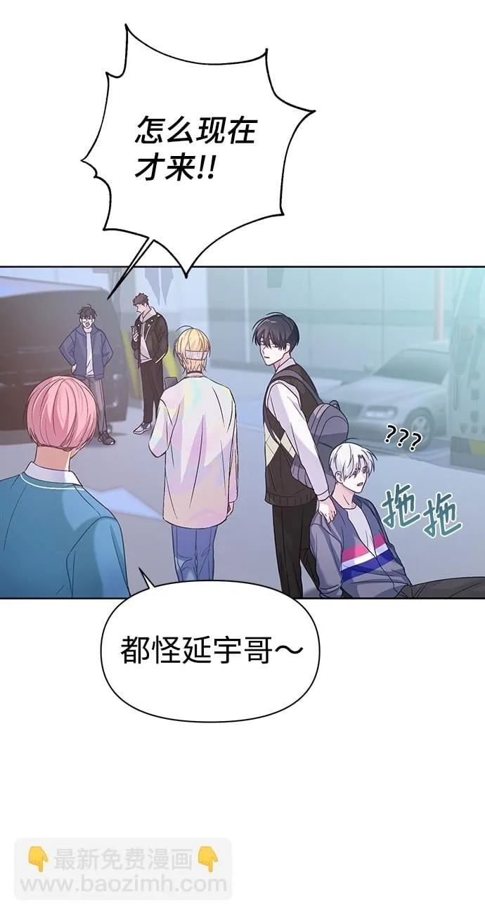 第1话 第37页