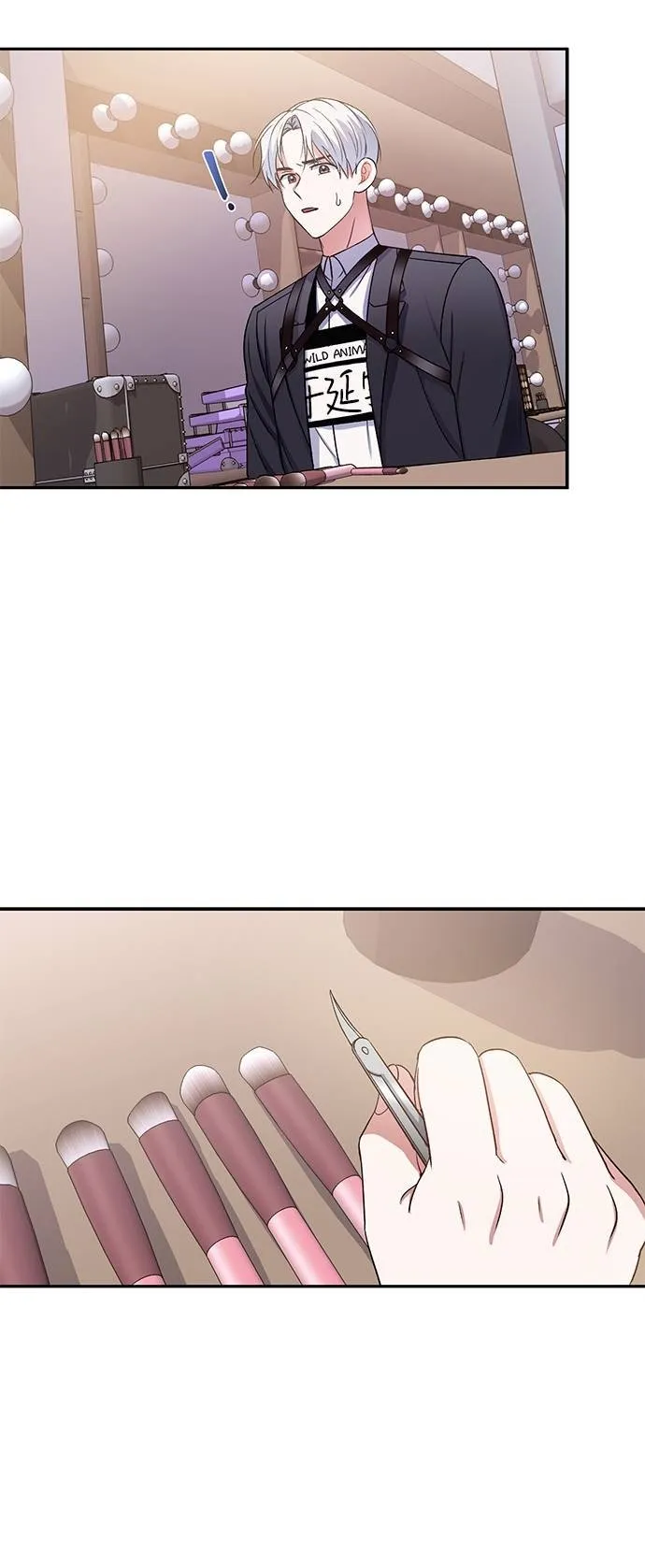 第1话 第41页