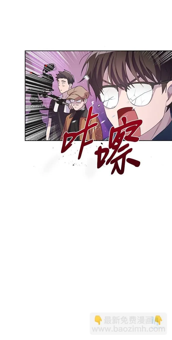 第1话 第96页