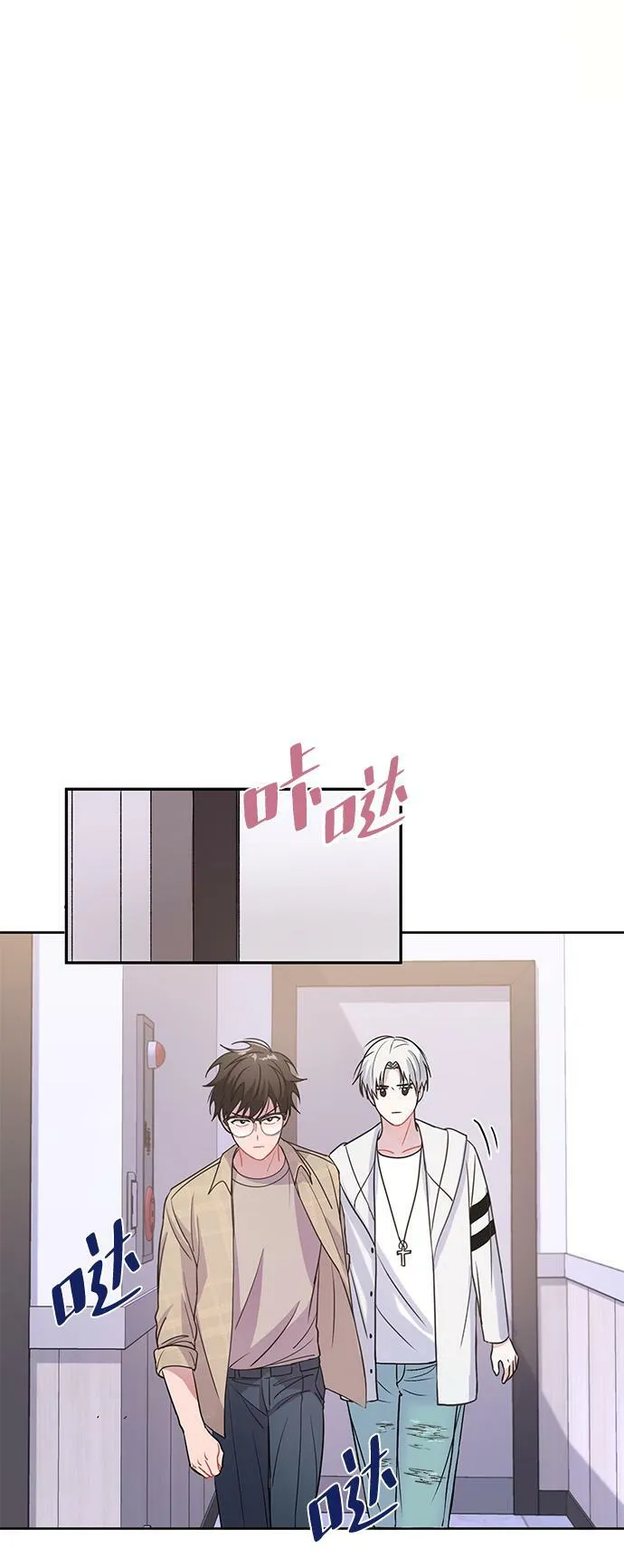 第3话 第34页