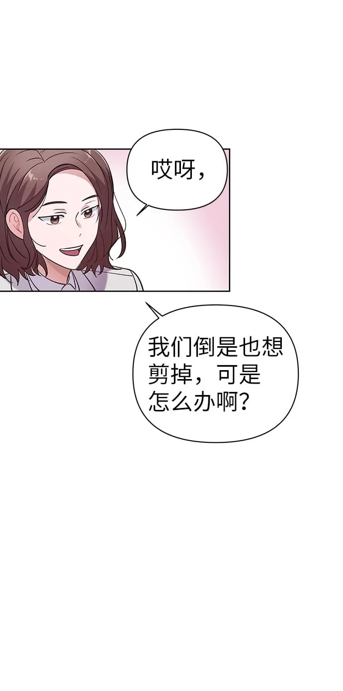 第5话 第12页